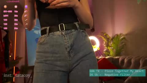 TataCoy online show from February 19, 6:22 am