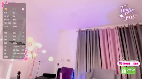  Tomie  online show from February 22, 11:10 pm