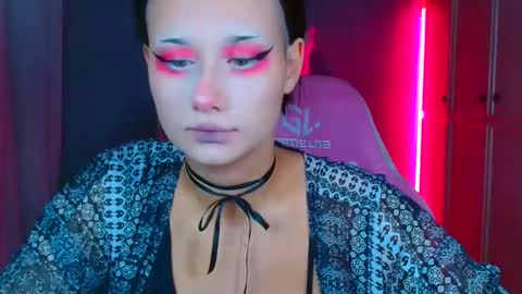 Galadriel online show from December 1, 3:54 am