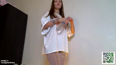 Kira online show from January 20, 4:32 am