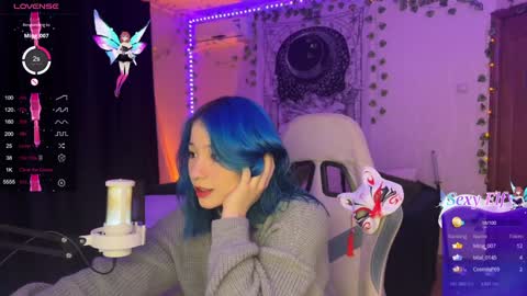 Ariana and Erik online show from January 7, 8:21 pm