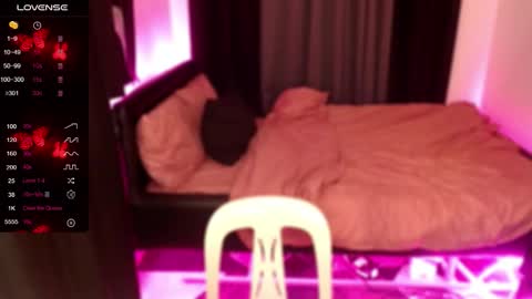 Jade online show from December 23, 6:28 am