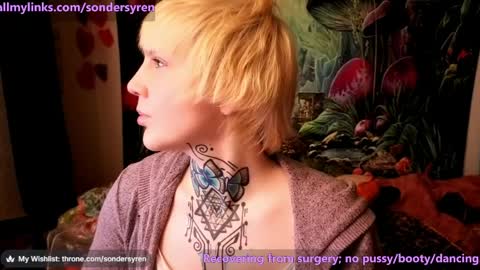 Cassie online show from April 3, 1:47 am