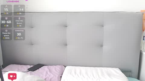 Anne Bebe online show from January 3, 1:16 am