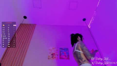 valerykat_ online show from February 19, 11:54 am