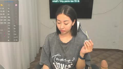 Vanessa online show from May 29, 5:55 pm