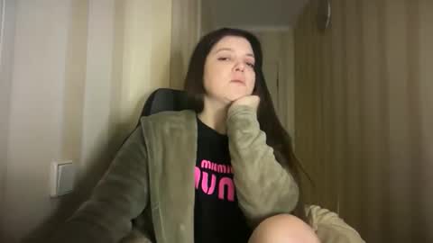 Viktoria Most online show from January 17, 11:56 pm