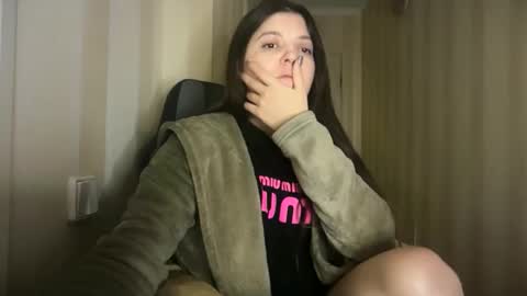 Viktoria Most online show from January 12, 11:54 pm