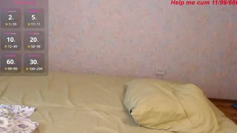 Anna online show from May 15, 10:56 pm