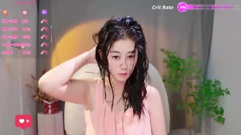 wenwen170 online show from November 2, 12:41 pm