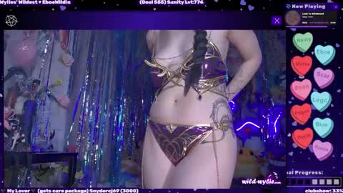 Wylie Wanderlust online show from February 27, 5:29 am