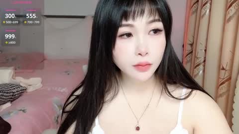 Snapshot of wink_weiwei chatting on January 15, 1:34 am CN WEIWEI online show from January 15, 1:34 am