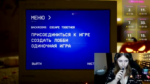 LOVE NERDS ONLY online show from December 7, 4:42 am