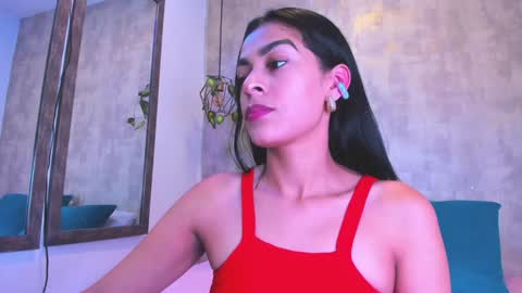 Snapshot of yasiir_0229 chatting on January 14, 4:04 am Yasiir online show from January 14, 4:04 am