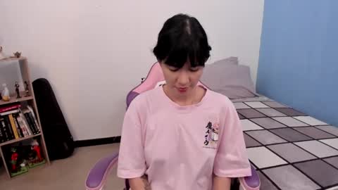 Snapshot of yunablack chatting on December 18, 3:55 pm Yuna online show from December 18, 3:55 pm