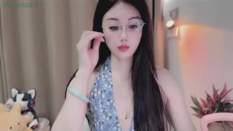 YunEr online show from June 3, 2:33 pm