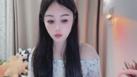 YunEr online show from June 4, 2:43 pm