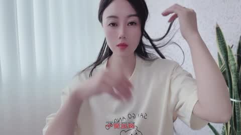 YunEr online show from October 3, 4:28 am