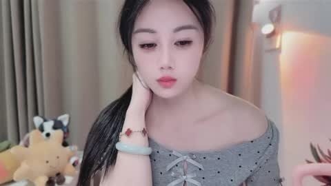 YunEr online show from June 7, 12:56 pm