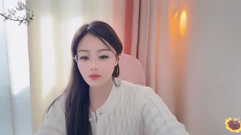 YunEr online show from January 10, 5:47 am