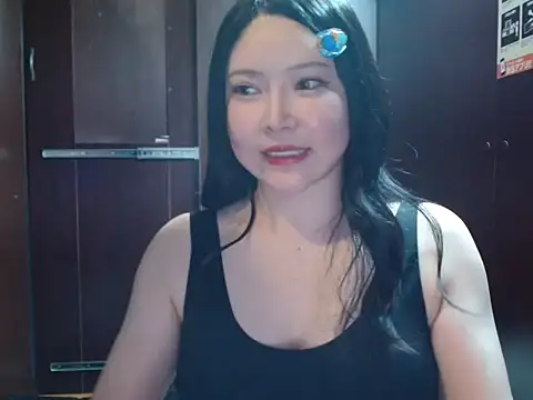 NATINATU252525 online show from November 21, 2:08 pm