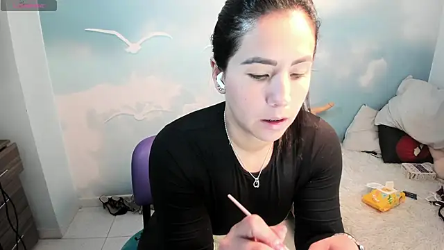 Nata bernett online show from December 20, 4:44 pm