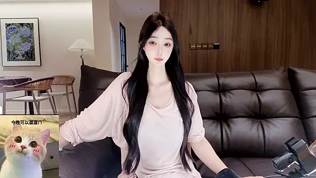 -Aricia- online show from June 4, 2:43 pm