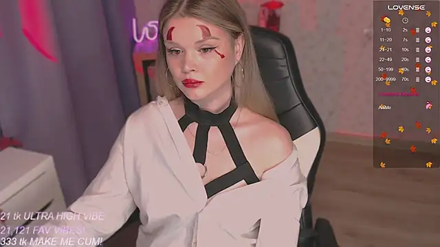 Snapshot of VeronaAura chatting on October 29, 5:48 pm VeronaAura online show from October 29, 5:48 pm