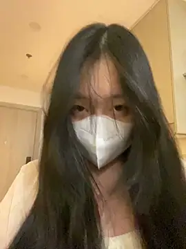 MEOW MEO online show from January 16, 4:14 pm