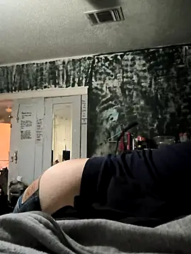 TexaSMESS 37 online show from December 1, 10:56 pm