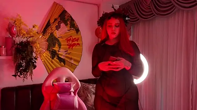 albaismynameX online show from November 1, 12:53 pm