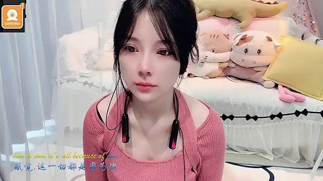 Snapshot of AKiKi711 chatting on October 3, 4:17 am AKiKi711 online show from October 3, 4:17 am