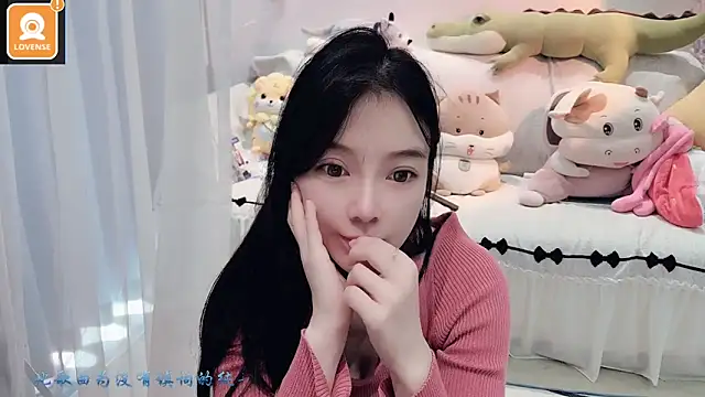 Snapshot of AKiKi711 chatting on October 15, 4:26 am AKiKi711 online show from October 15, 4:26 am