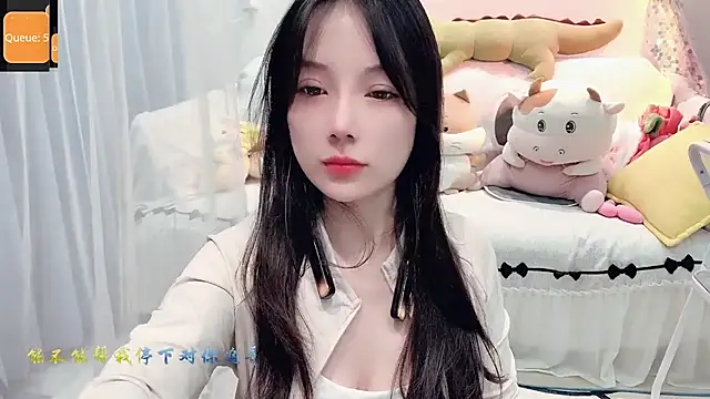 Snapshot of AKiKi711 chatting on September 22, 3:54 pm AKiKi711 online show from September 22, 3:54 pm