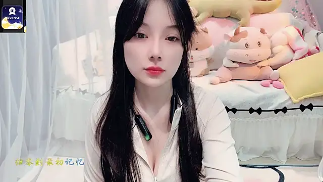 Snapshot of AKiKi711 chatting on September 27, 4:36 pm AKiKi711 online show from September 27, 4:36 pm