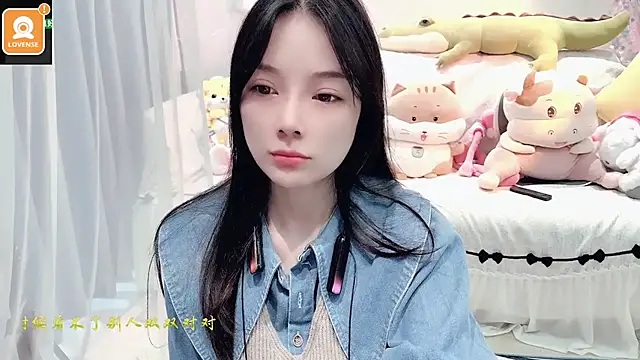 Snapshot of AKiKi711 chatting on October 10, 5:01 am AKiKi711 online show from October 10, 5:01 am