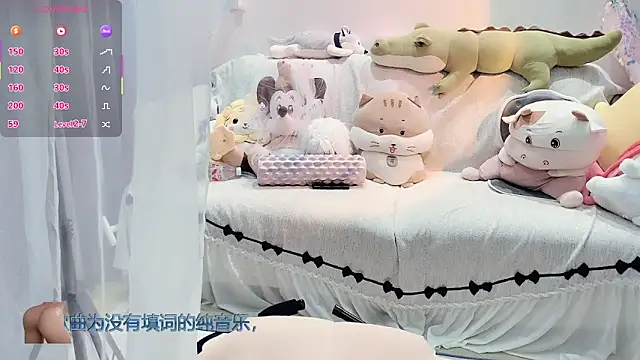 AKiKi711 online show from December 22, 4:37 am