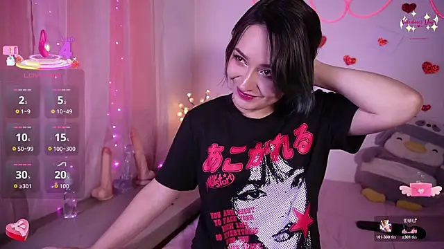 Ahri howl sweet online show from February 15, 9:36 pm