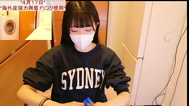 irohani usagi online show from April 16, 9:36 pm