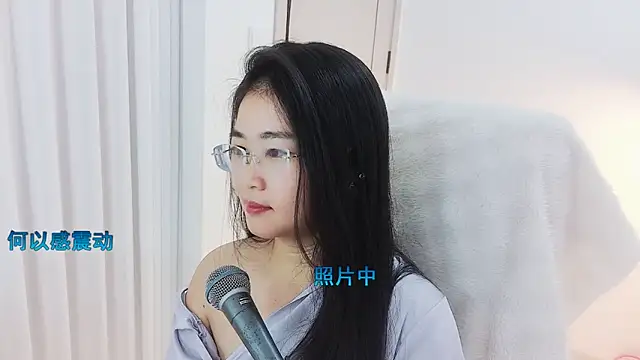 Floor oo online show from November 15, 3:35 pm