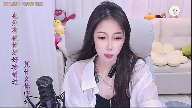 qianduoduo88 online show from October 24, 1:18 pm