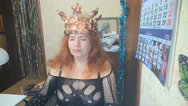 LadaXMay online show from December 1, 2:53 pm