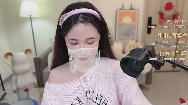 babykitty- online show from December 1, 6:50 am