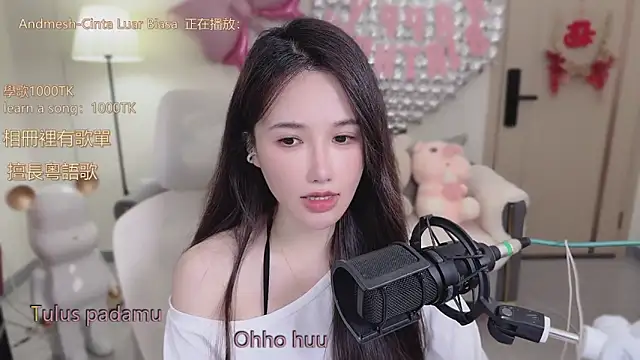 babykitty- online show from October 16, 7:33 am