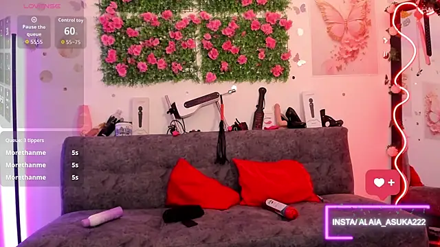 Snapshot of Alaia_Asuka chatting on September 13, 1:02 am Alaia Asuka online show from September 13, 1:02 am