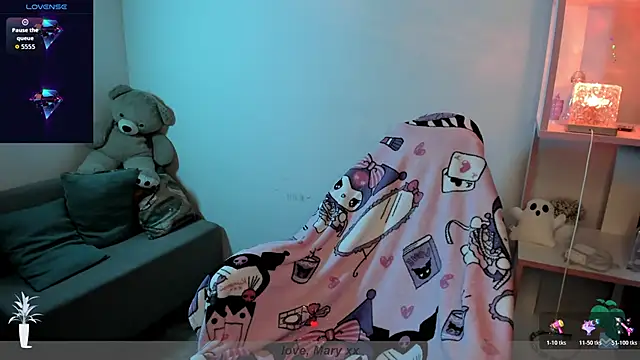 Mary Xextra online show from November 11, 1:56 am