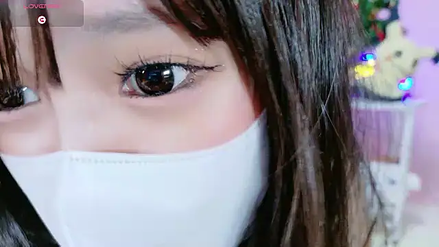  Iroha 99 online show from December 20, 2:43 pm