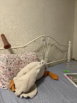 BeatriceTender online show from February 3, 5:06 pm