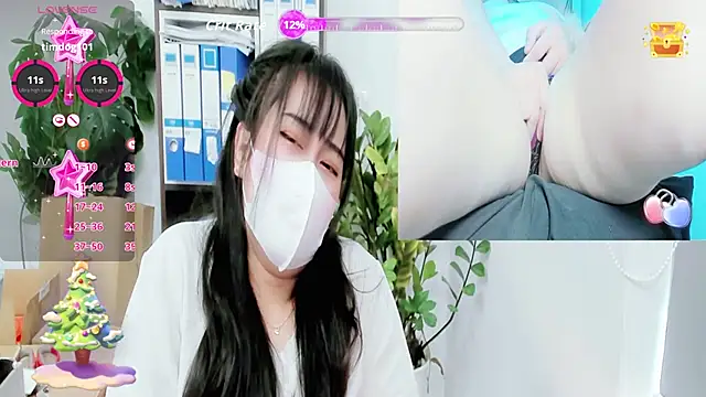Snapshot of _mizu_ chatting on September 14, 5:05 am mizu online show from September 14, 5:05 am