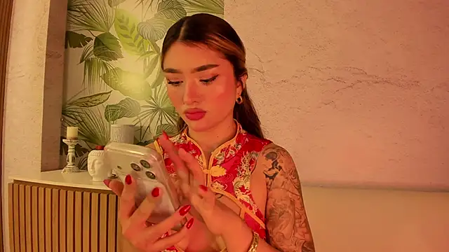 Arianavillada online show from January 18, 3:36 am